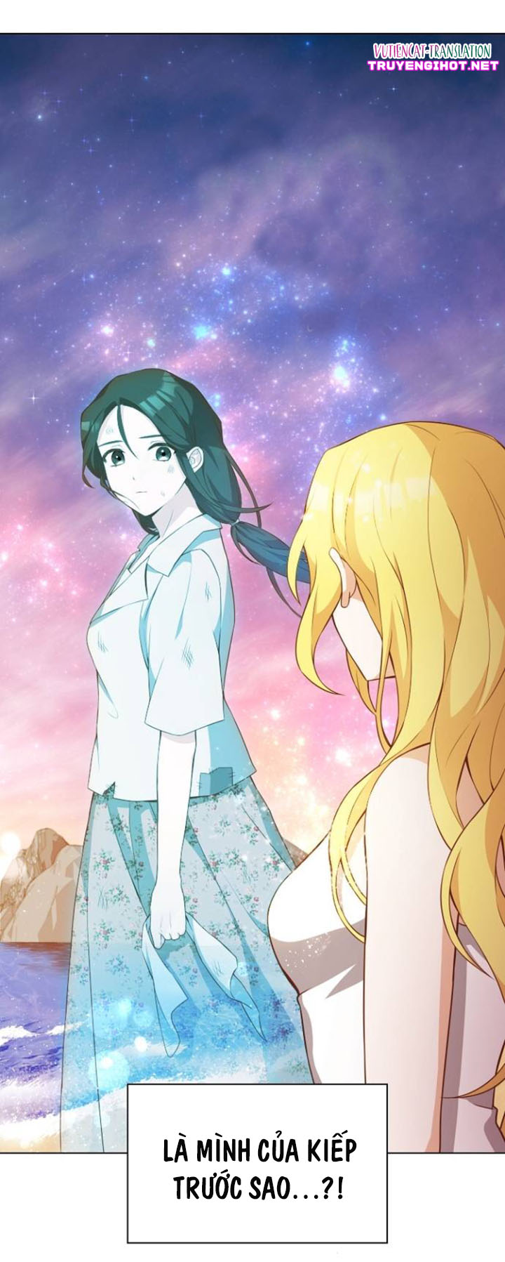 lời cầu hôn đến từ hoàng đế chapter 23.2 37