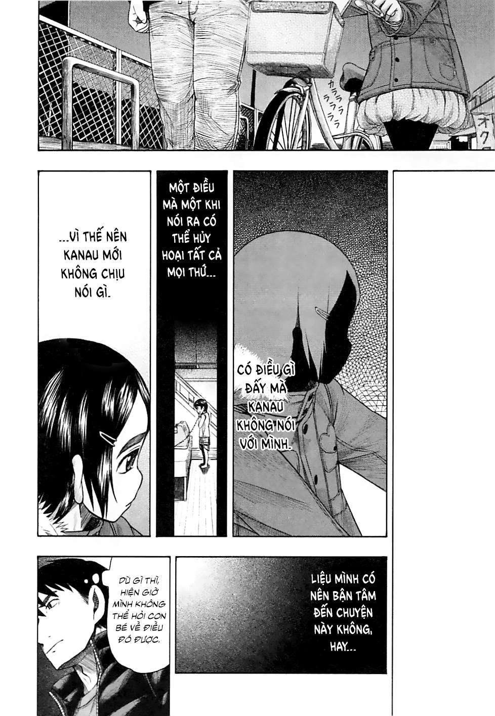 otaku no musume-san chapter 44 28