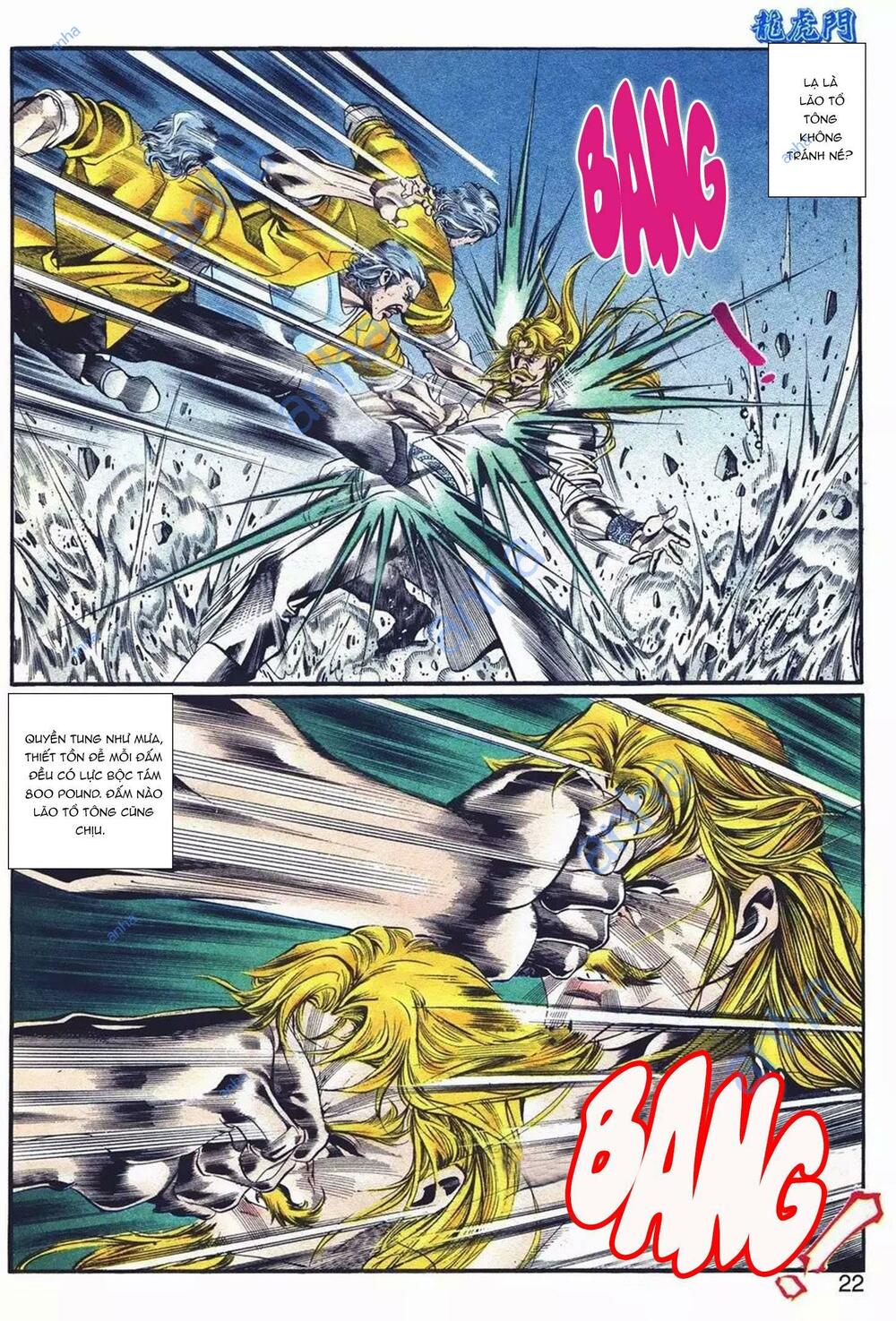 cựu tác long hổ môn chapter 1070 22