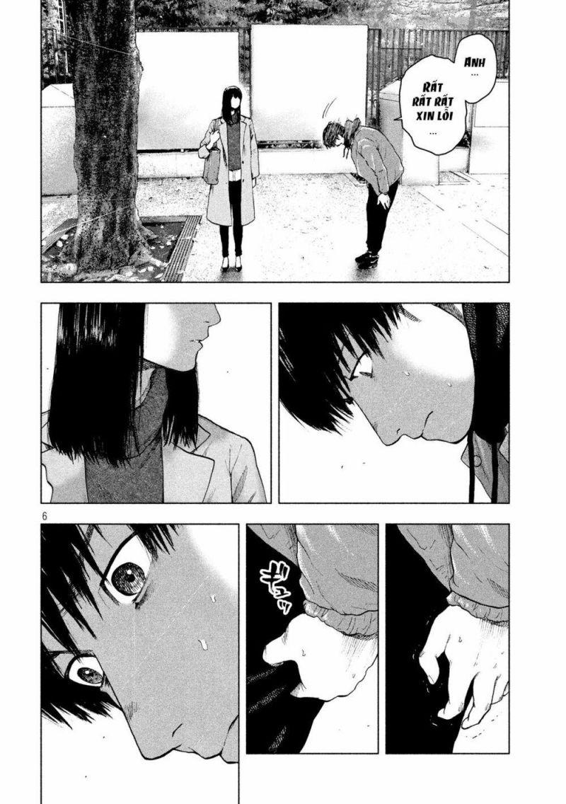 shin'ai naru boku e satsui wo komete chapter 32 6