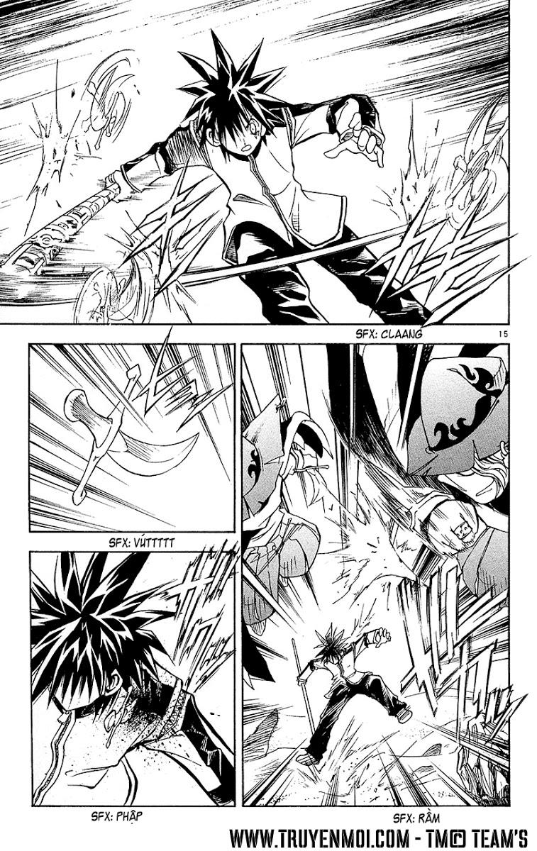 mar heaven chapter 98 14