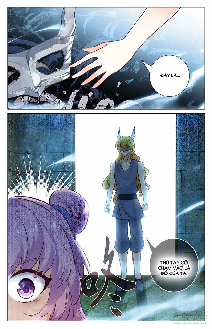 tầm trảo tiền thế chi lữ - lưu niên chuyển chapter 42 4