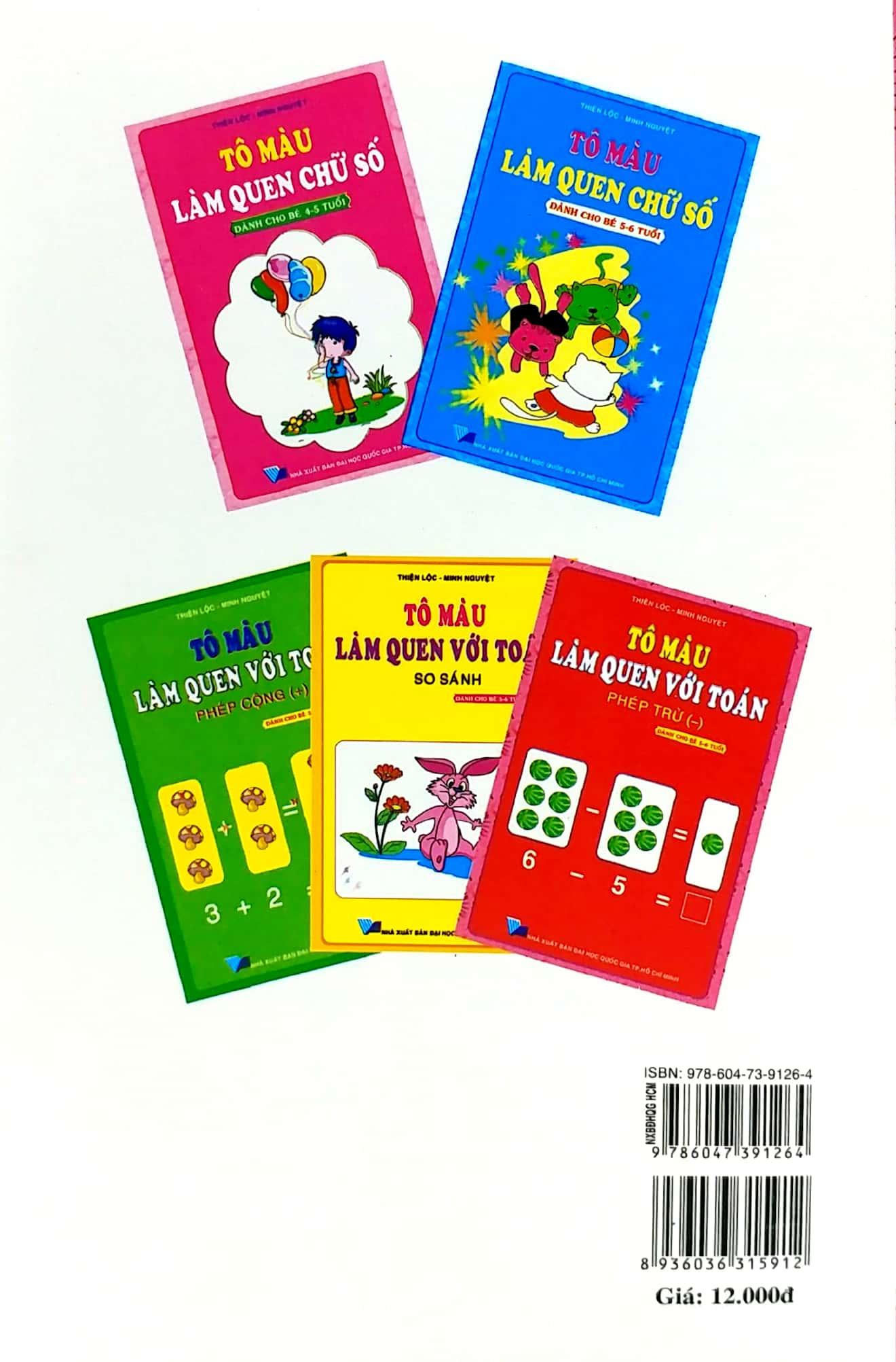 Tô Màu - Làm Quen Với Toán - Phép Trừ (Dành Cho Trẻ 5-6 Tuổi)