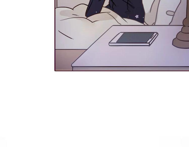 cuộc chiến tình yêu chapter 1 106