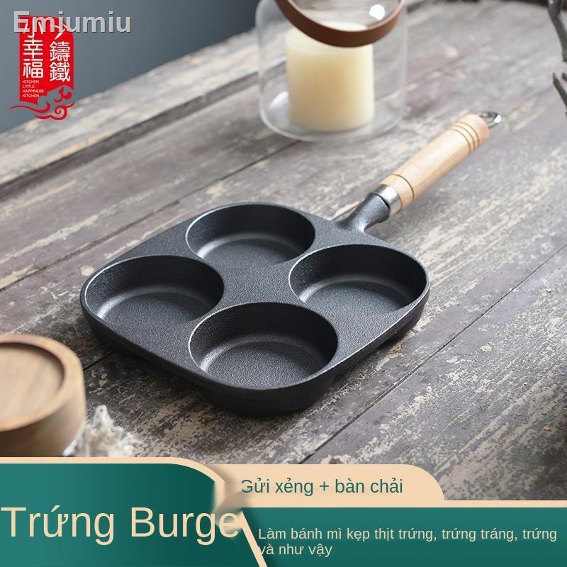 ❀Khuôn chiên trứng mới Chảo chống dính không tráng phủ