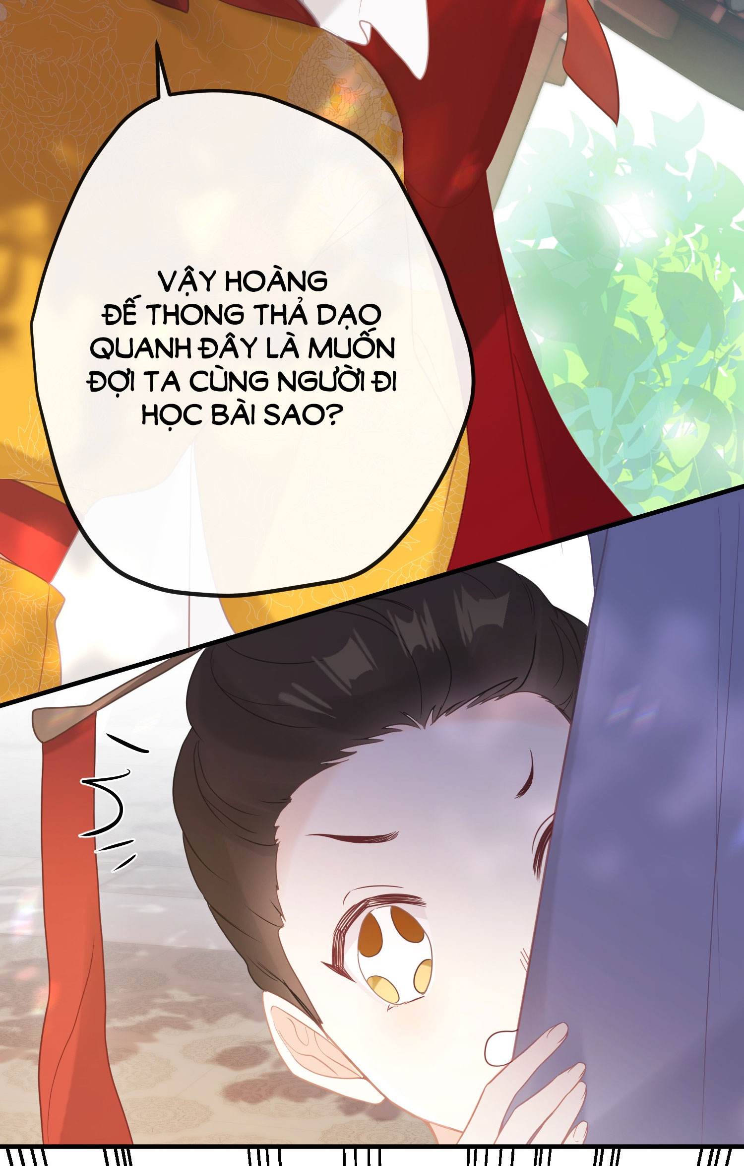 Nghe Nói Thái Hậu Và Thái Hậu Là Thật Sao? chapter 4 - Trang 17