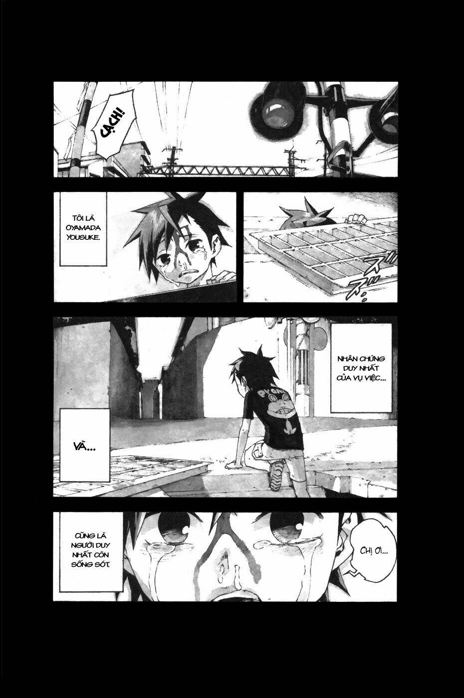 doll's folklore chapter 1 10