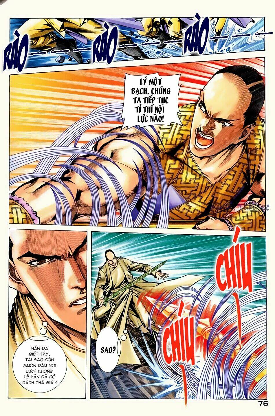 ngọa hổ tàng long i+ii chapter 12 7