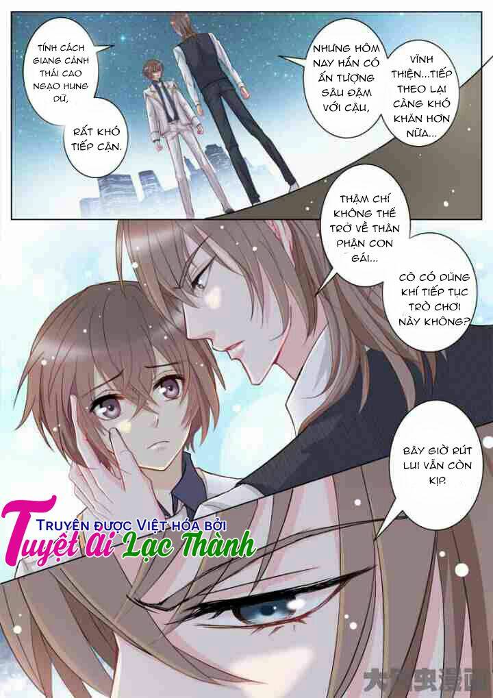 the stars are not luminous body chapter 24 2