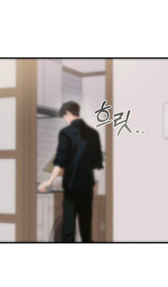 Nóng Lòng Muốn Giày Vò Em 87.1 18