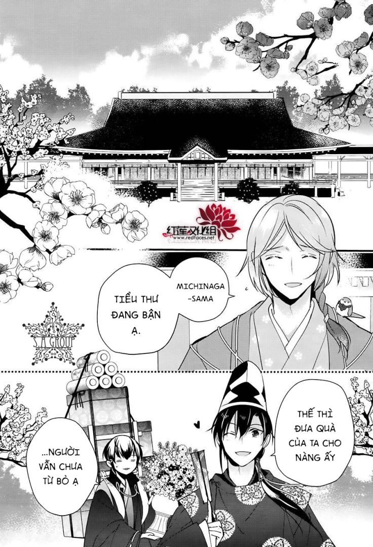 heian koi emaki chapter 11 26