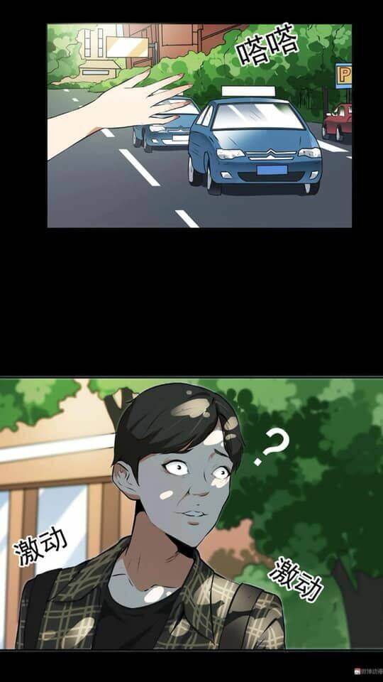 giày thủy tinh chapter 20 7