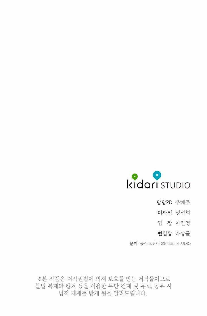 trốn tìm chapter 23 42