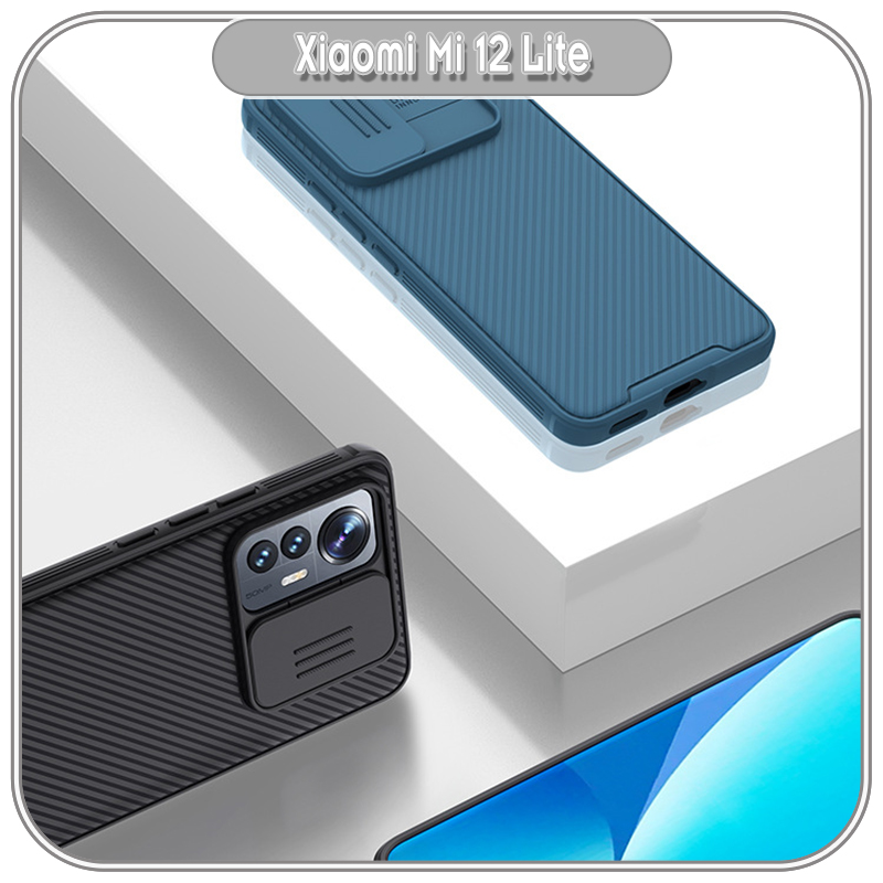 Ốp lưng cho Xiaomi 12 Lite 5G - NE Nillkin CamShield Pro che camera - hàng nhập khẩu