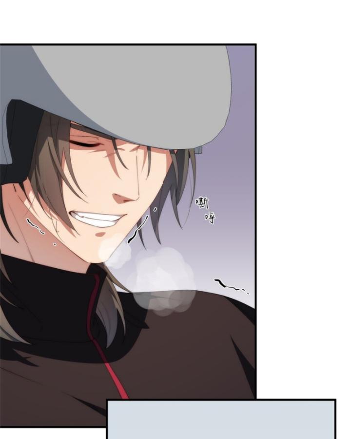 nữ chính chạy từ trong sách ra thì phải làm sao chapter 77 15