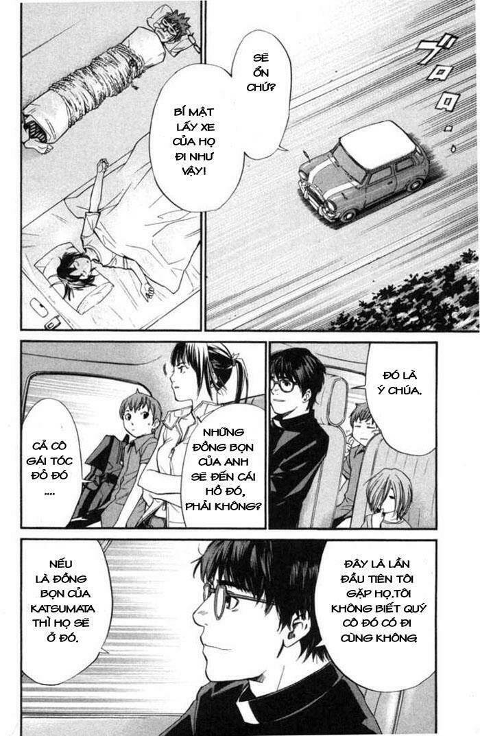 alive - the final evolution chapter 24 43