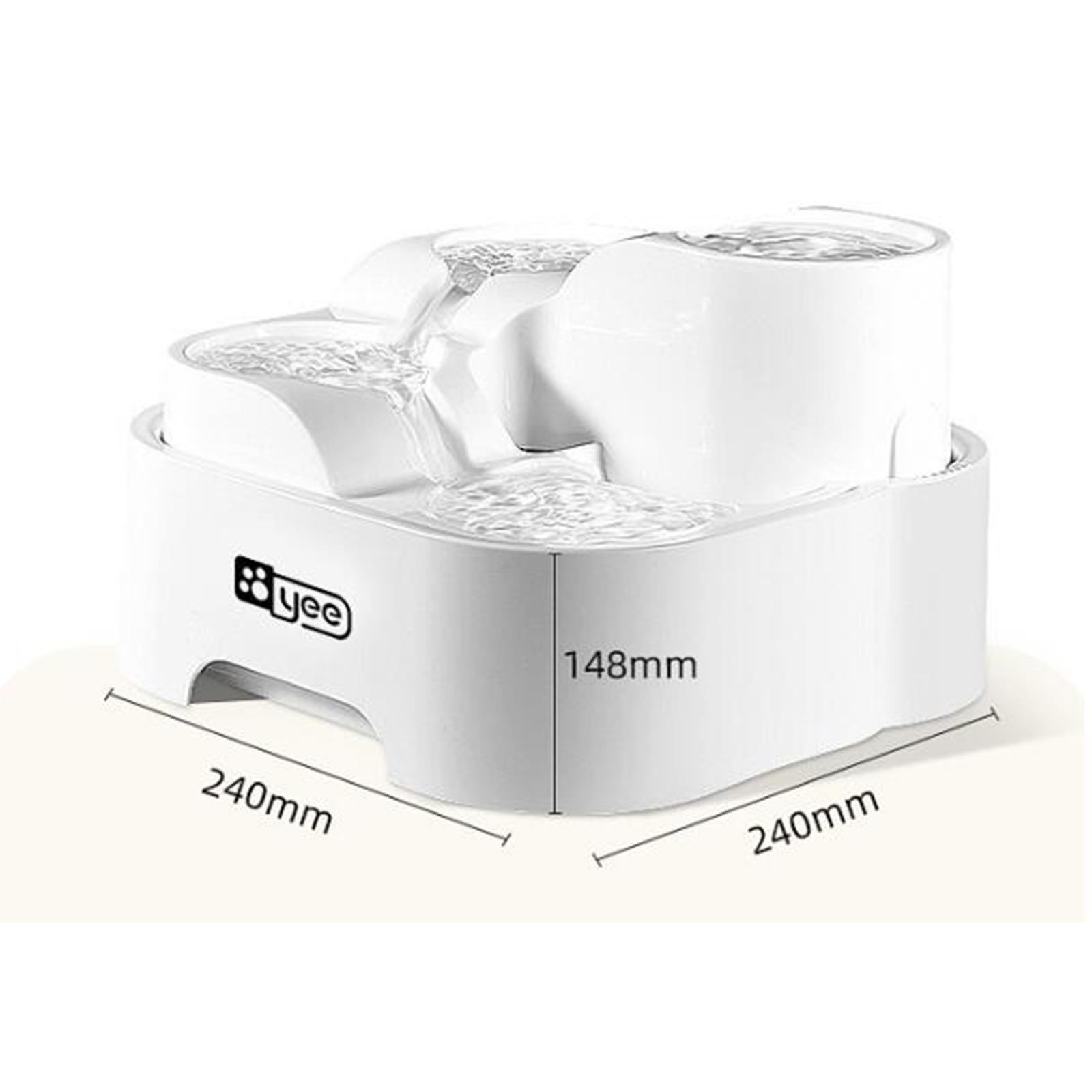 Automatic Cat Water Fountain, Water Dispenser, Drinking Fountain Pet Supplies