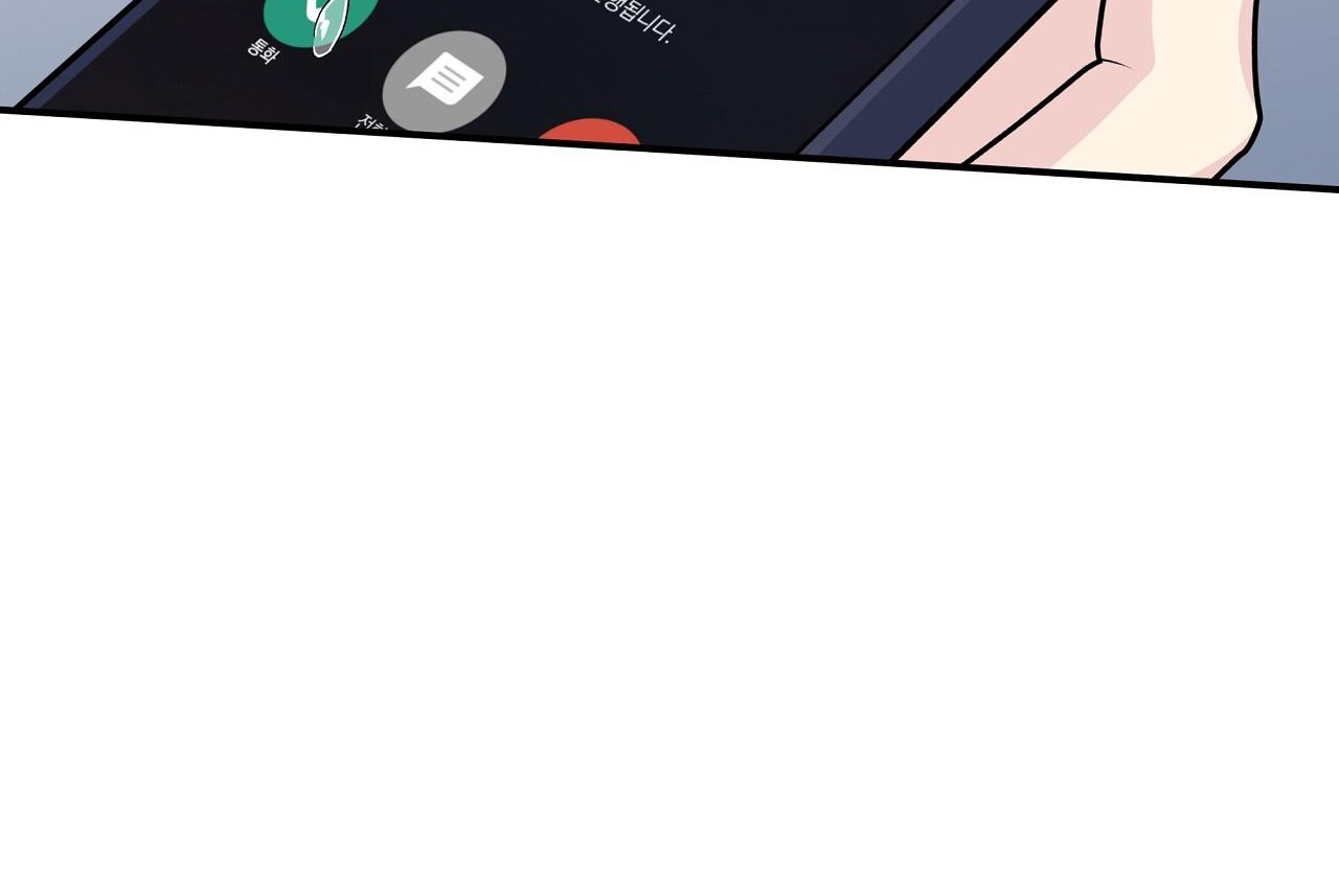 vị ngọt đôi môi chapter 51 90