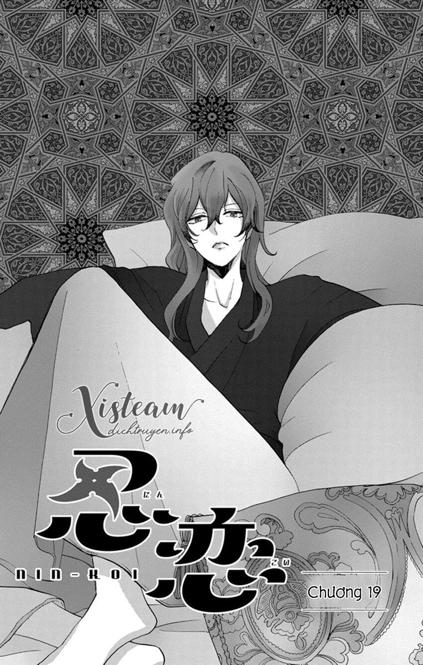 nin koi chapter 19 3