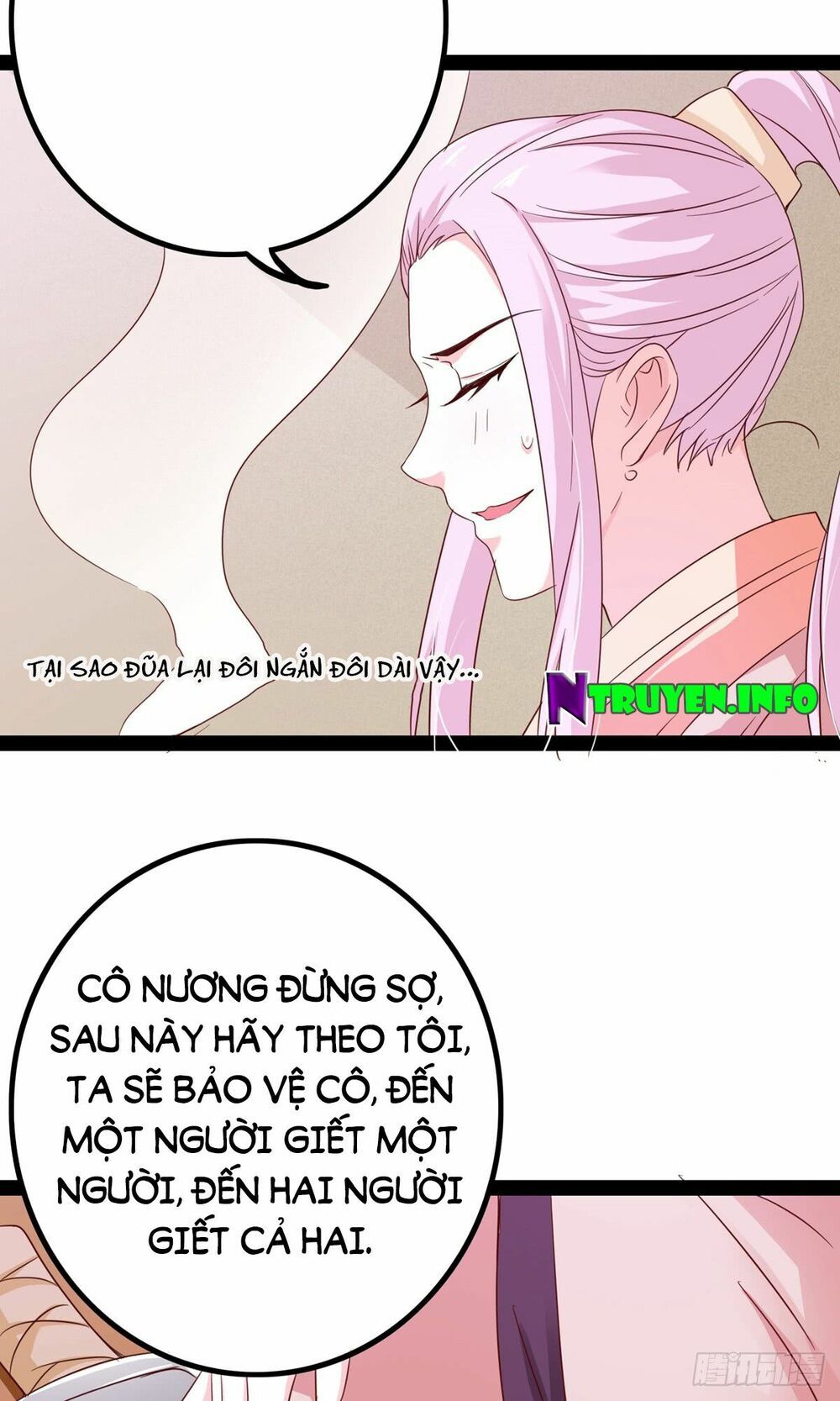 hoàng hậu của trẫm là võ lâm minh chủ chapter 22 9