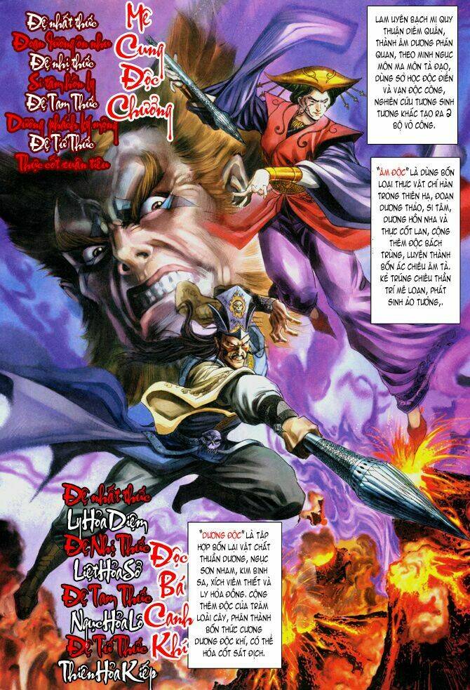 thiên tử truyền kỳ 5 - như lai thần chưởng chapter 6 10