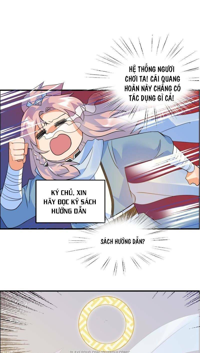 tối cường quang hoàn hệ thống chapter 26 13