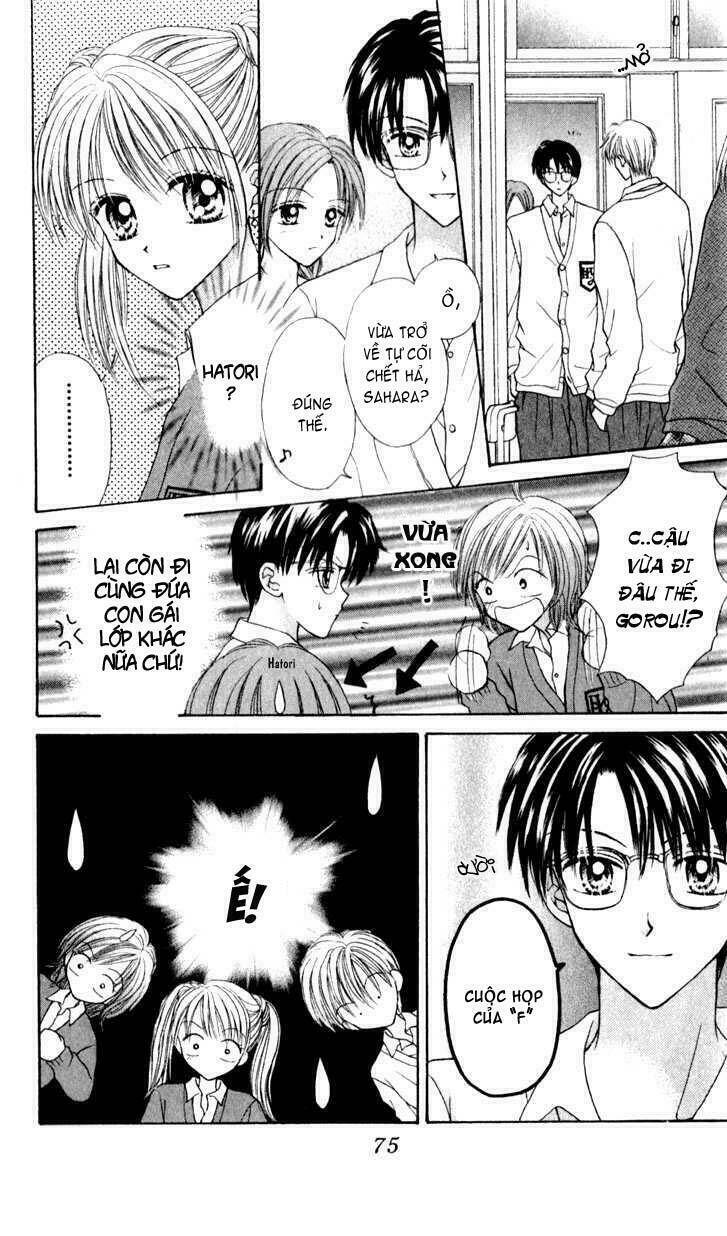 max lovely chapter 23 8