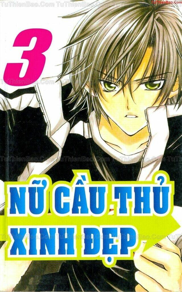 nữ cầu thủ xinh đẹp chapter 3 1