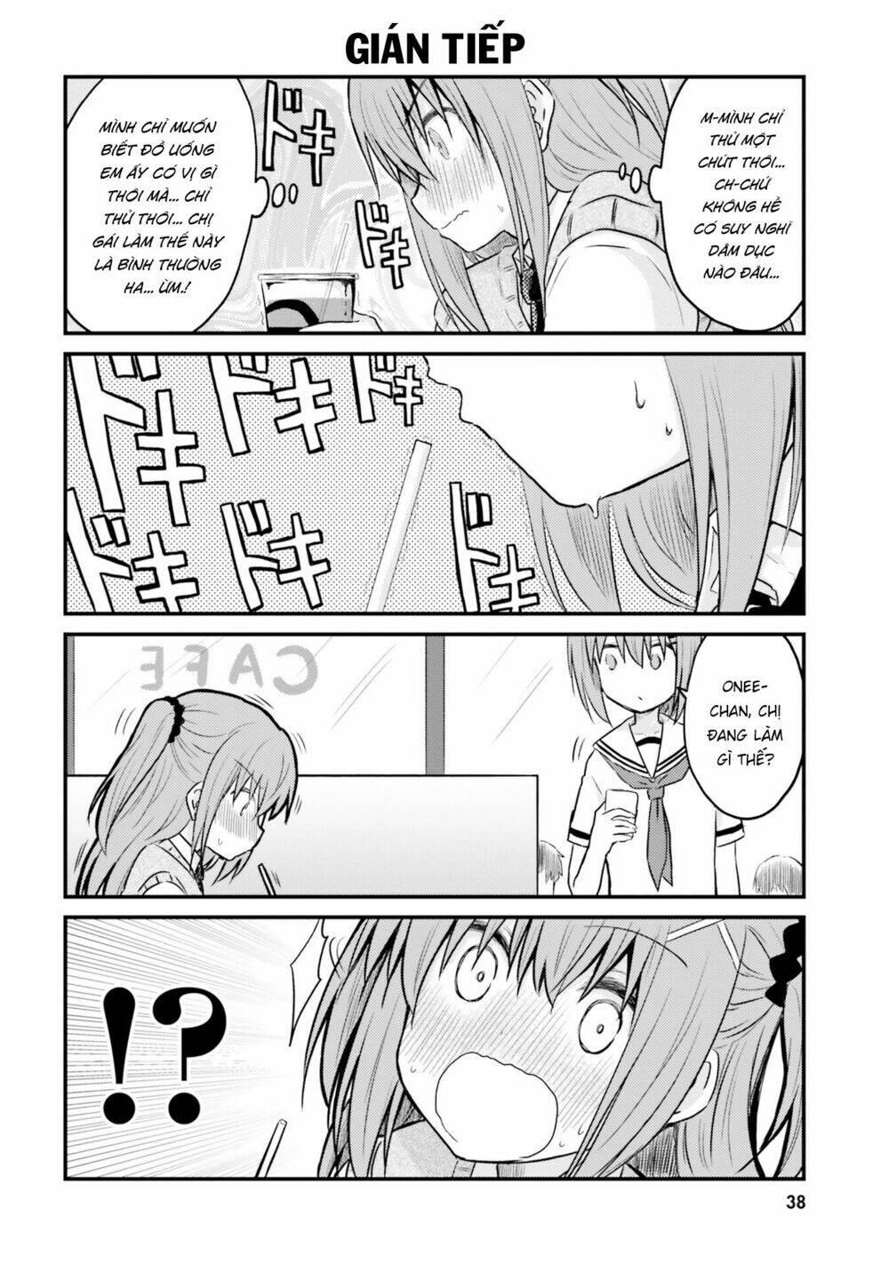 siscon onee-chan to ki ni shinai imouto chapter 3 6