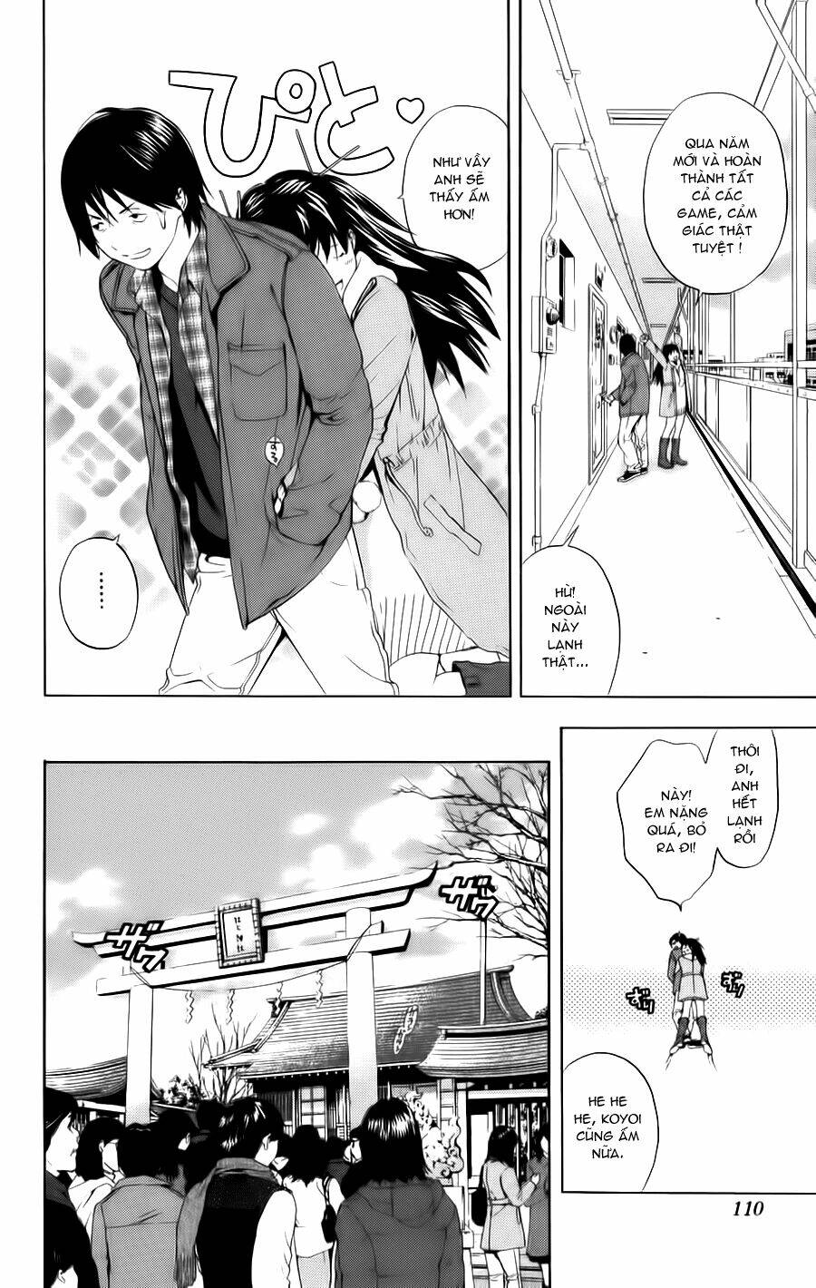 hatsukoi limited chapter 14 6