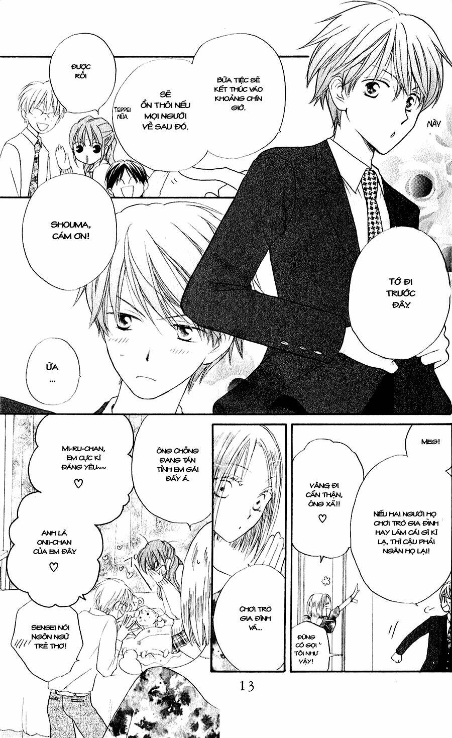 faster than a kiss - kiss yori mo hayaku chapter 48 13