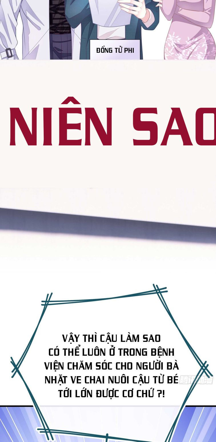 tôi nghi ngờ hệ thống thích tôi chapter 4 40