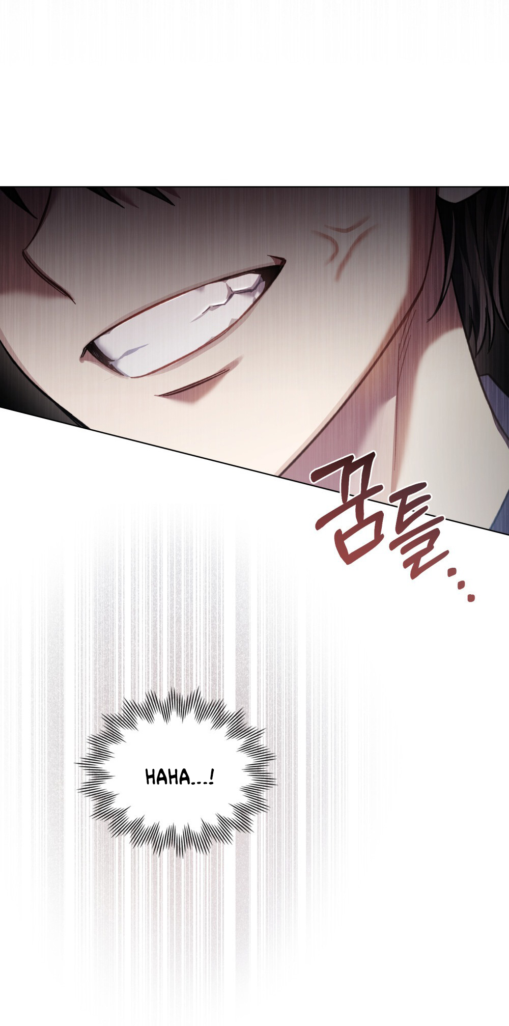 Cách Sống Như Một Hoàng Tử Nước Đối Địch chapter 6.1 - Trang 4