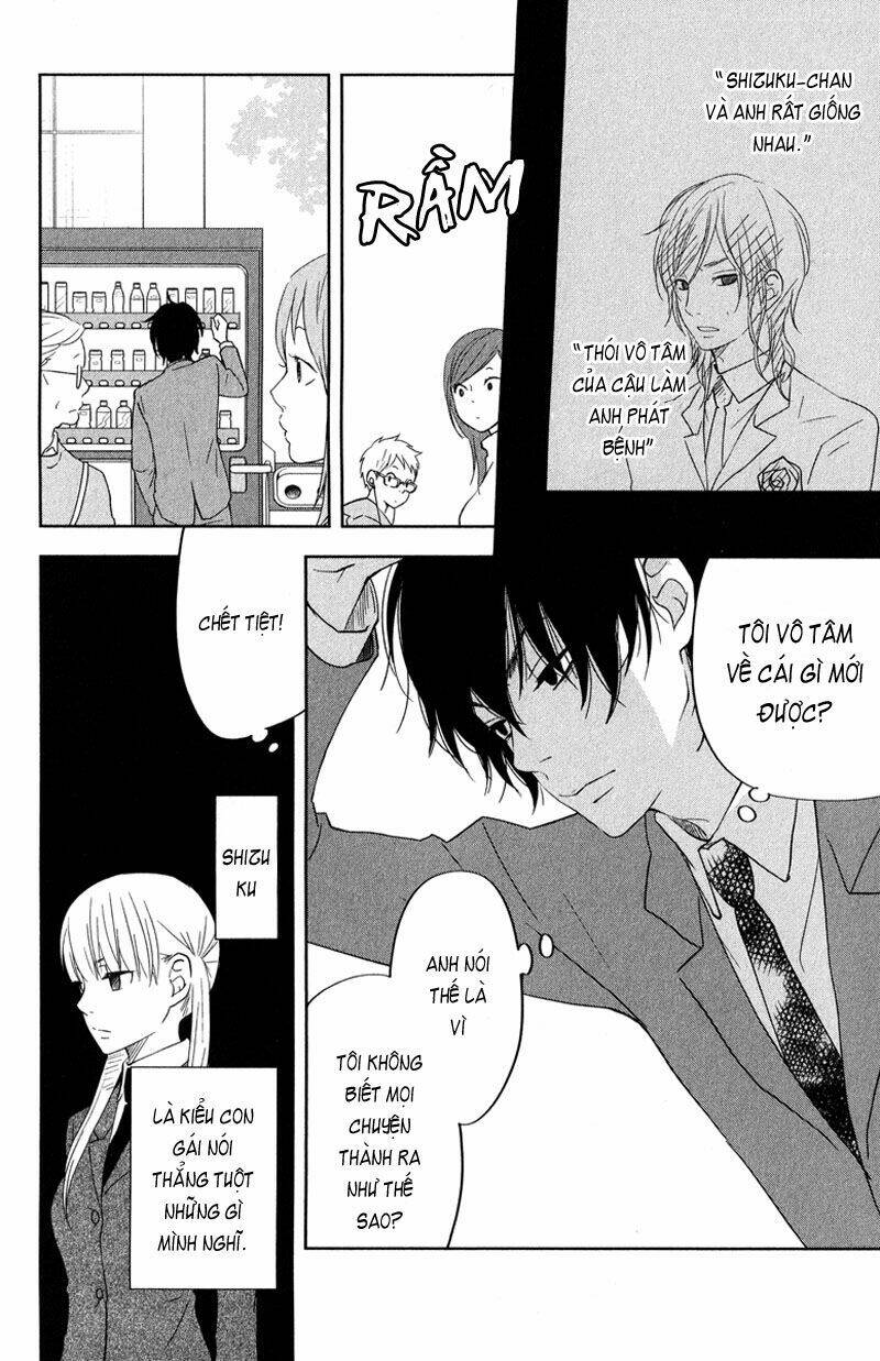 tonari no kaibutsu-kun chapter 40 25