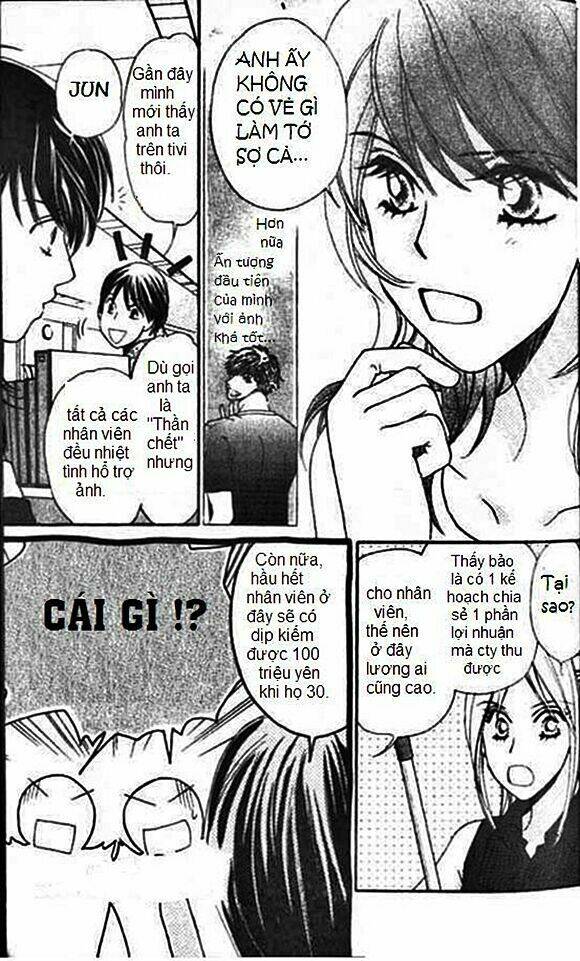 diamond life chapter 1 16