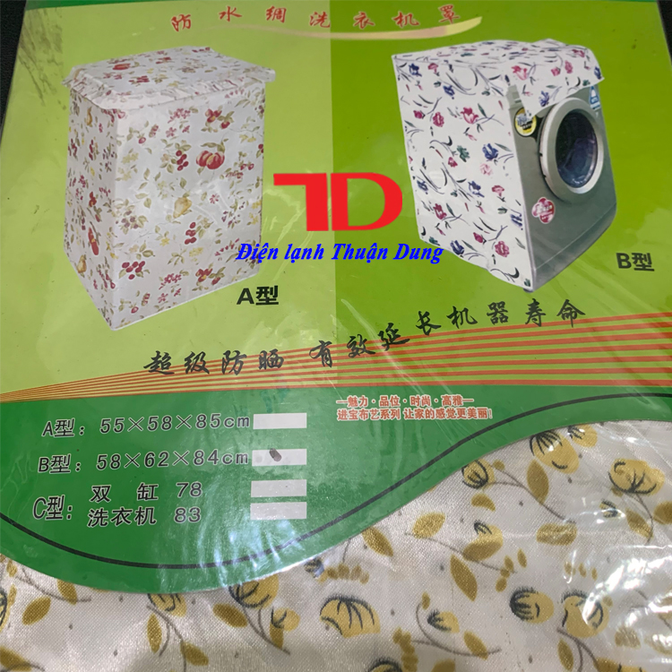 Áo trùm Máy Giặt, Túi trùm Máy Giặt