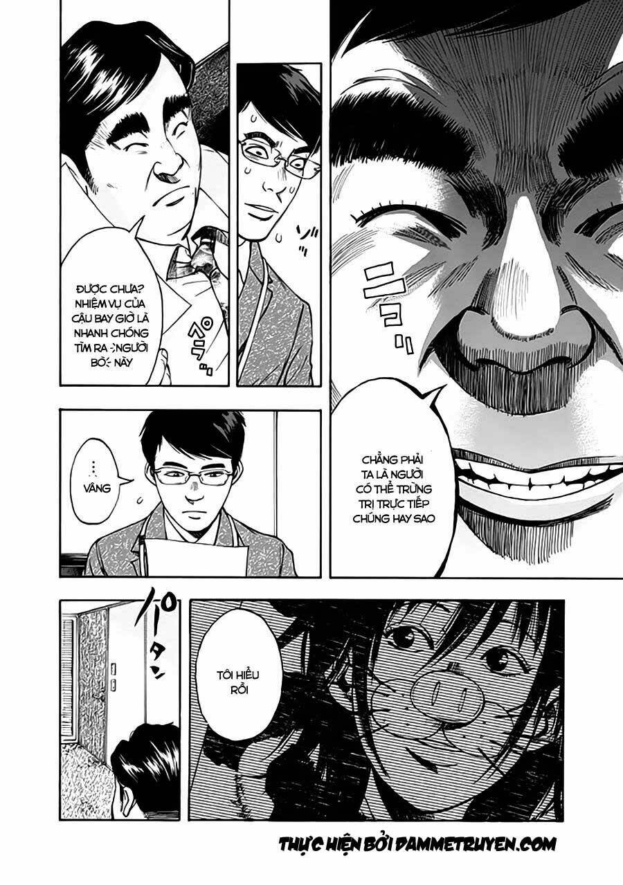 kamisama, kisama wo koroshitai chapter 6.1 13