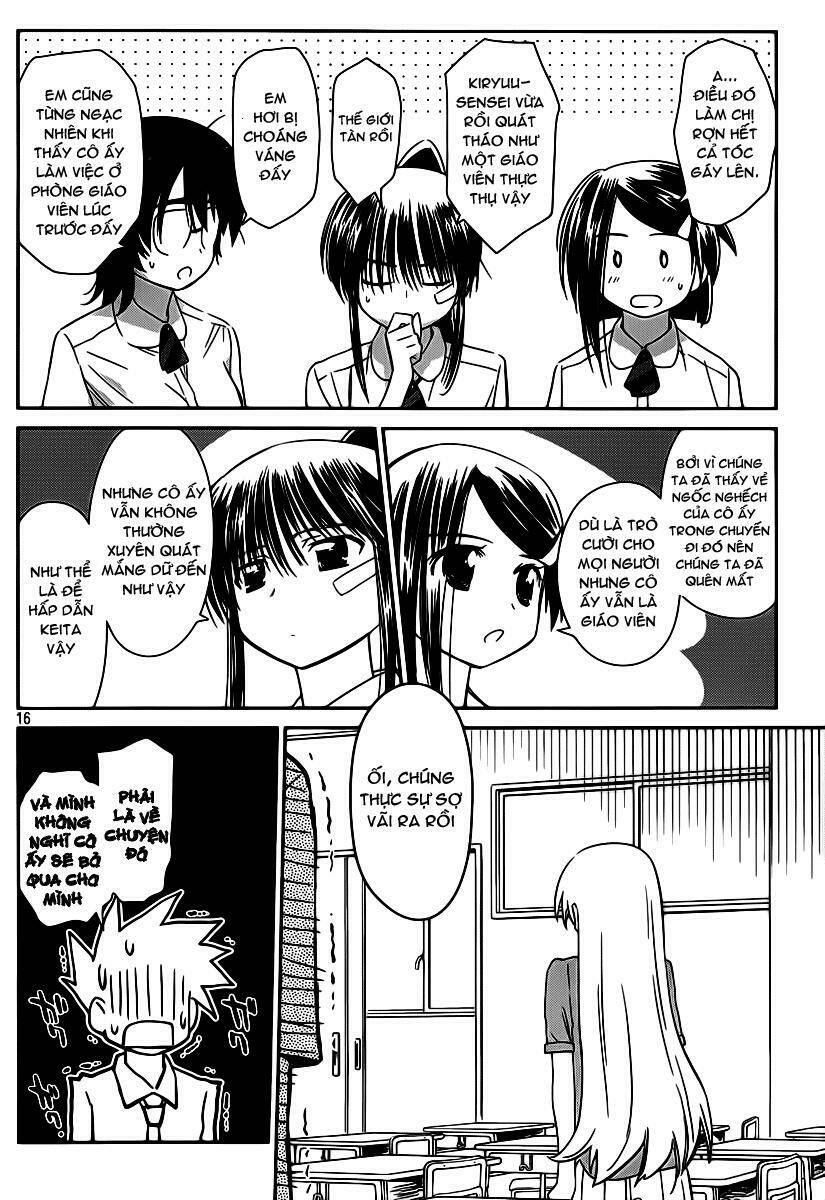 kiss x sis chapter 56 9