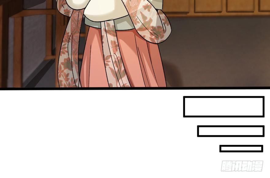 quẻ phi thiên hạ chapter 11 69