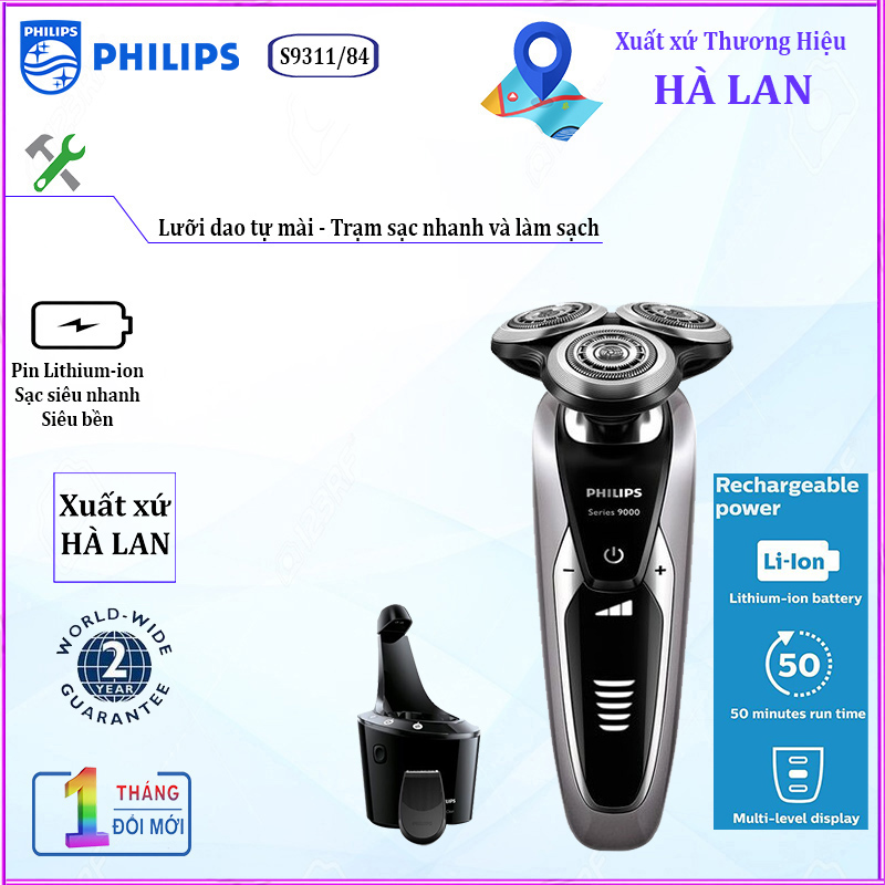 Máy cạo râu khô và ướt cao cấp Philips Norelco S9311/84 - Hàng Nhập Khẩu