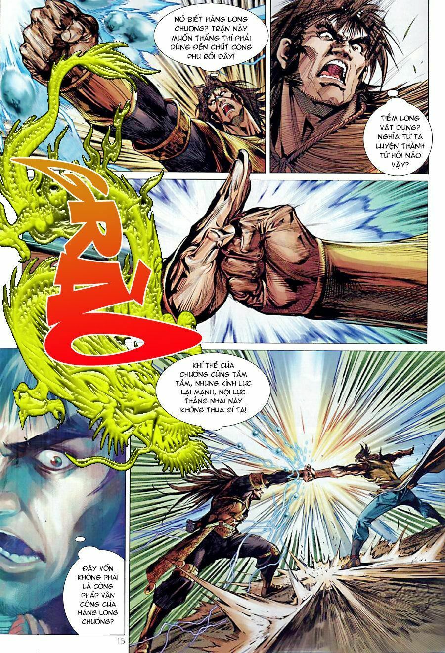 thiếu lâm đệ bát đồng nhân chapter 41 14