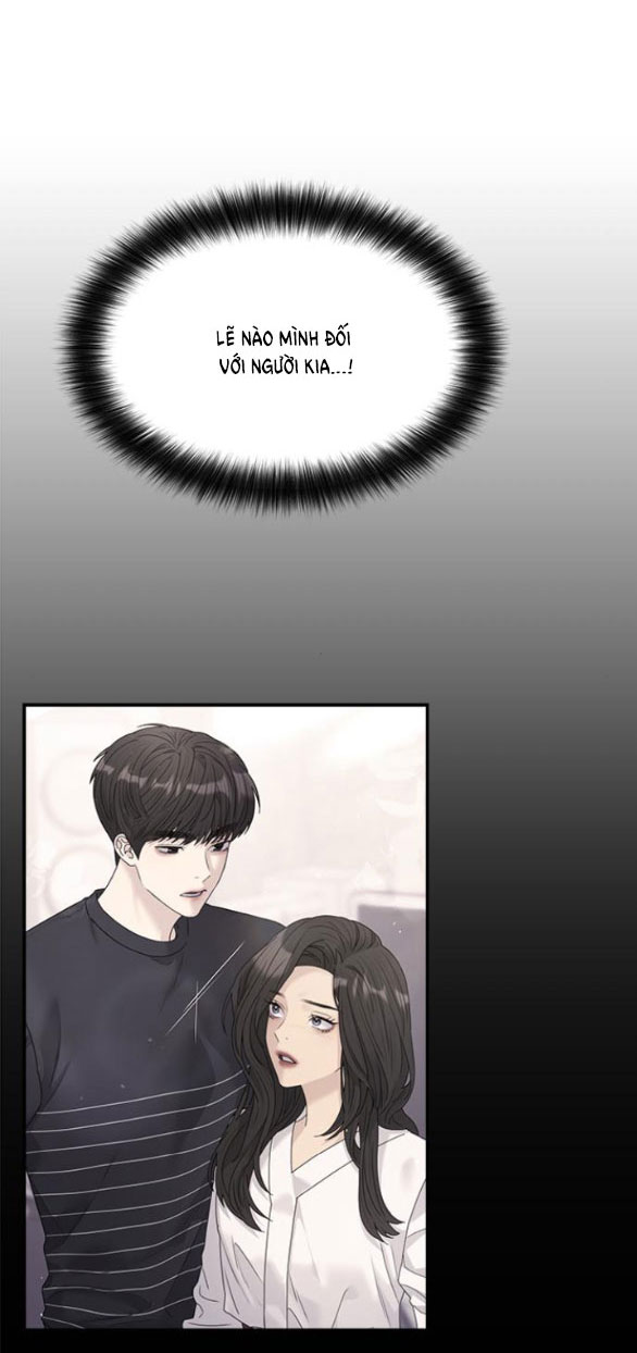 Couple Breaker chapter 51.1 30