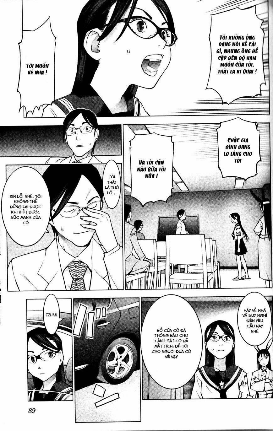 seishokuki chapter 5 5