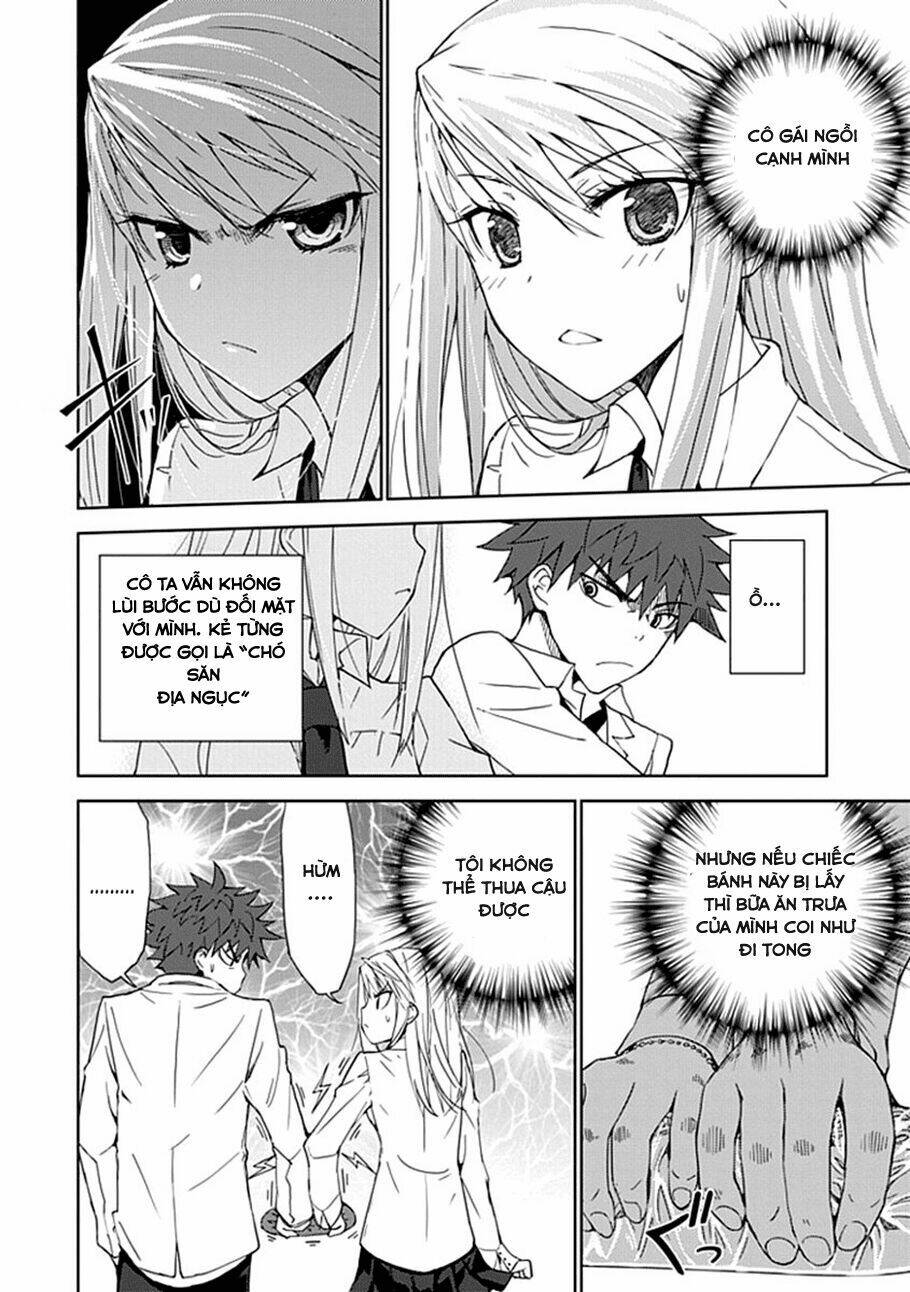 aoi - hikaru ga chikyuu ni itakoro chapter 3 26