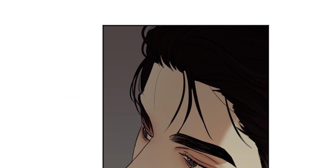 cry me a river chapter 7 24