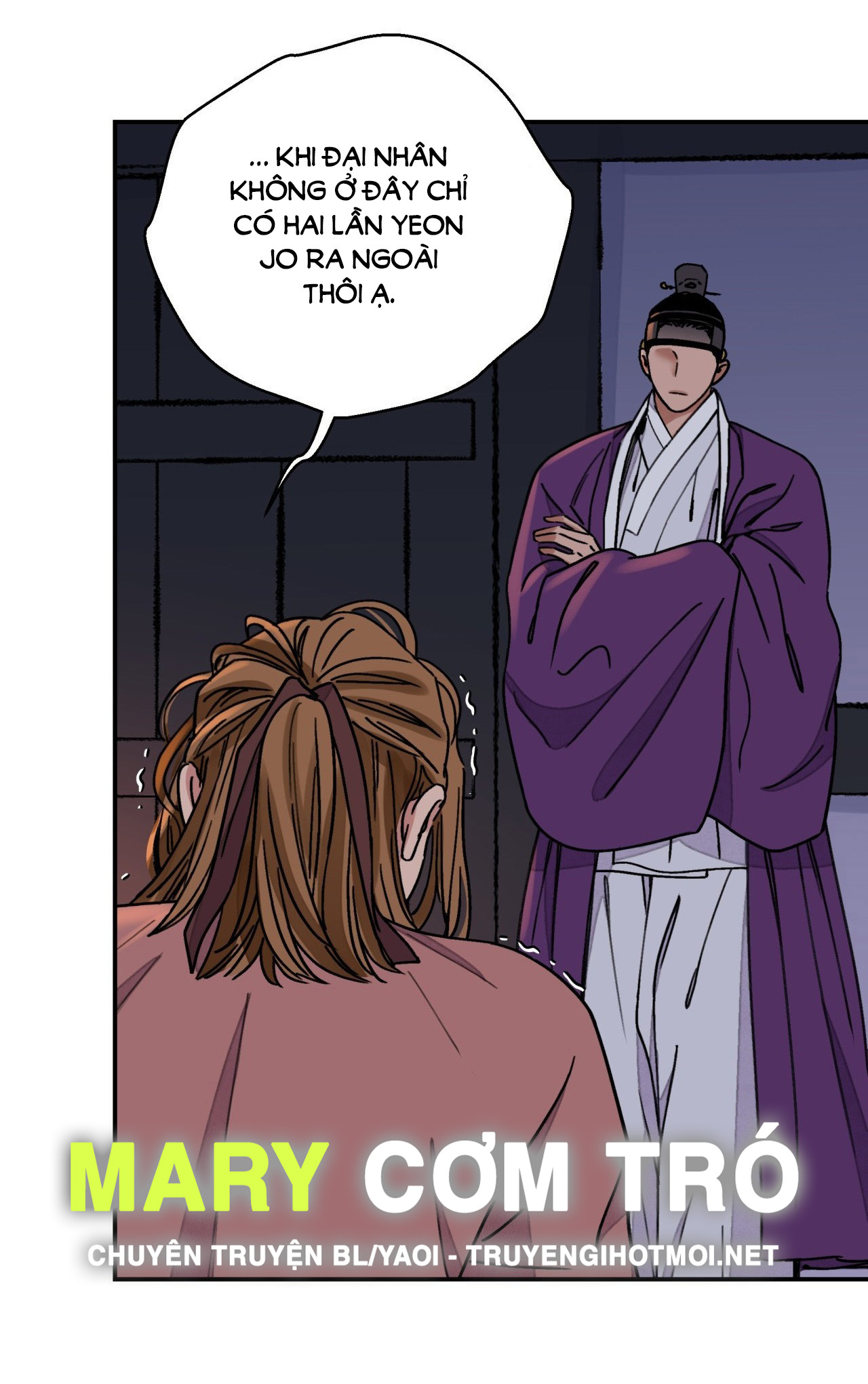 [18+] trượng kiếm tựa hoa chapter 54.1 2