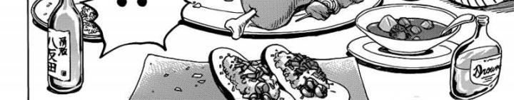 thánh tỏi sành ăn chapter 193 17