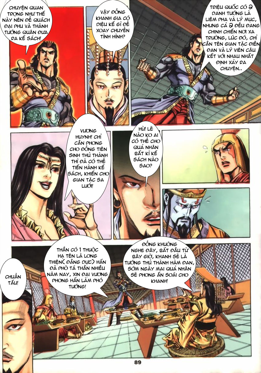 tầm tần ký chapter 57 28