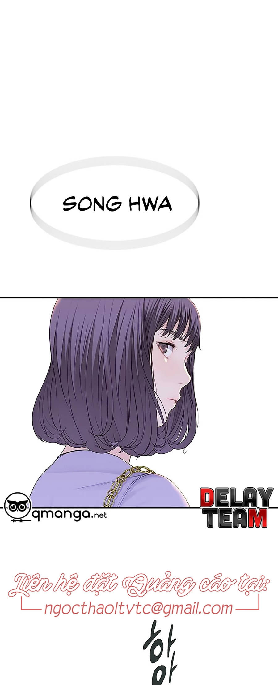 giữa hai ta chapter 10 15