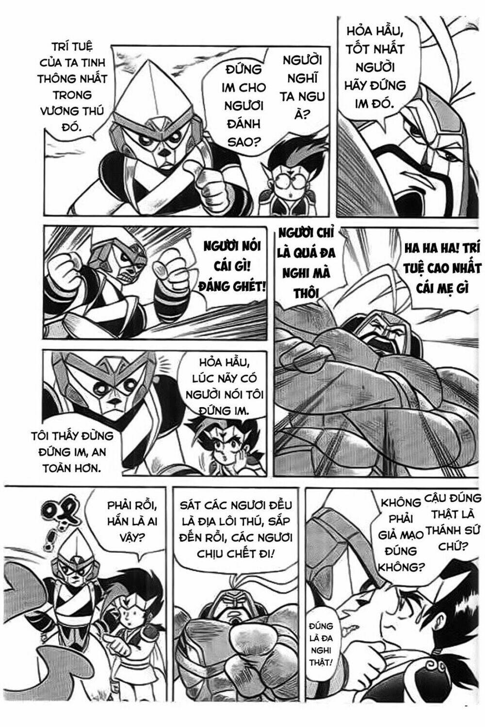 thú vương truyền kì chapter 5 5